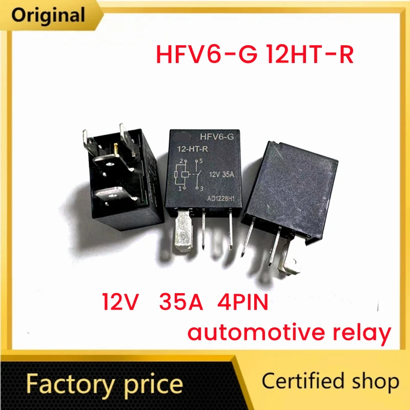 2PCS 5PCS/LOT HFV6-G 12-HT-R 12V 35A 12VDC 4-PIN group normally open Car air conditioning fan light relay