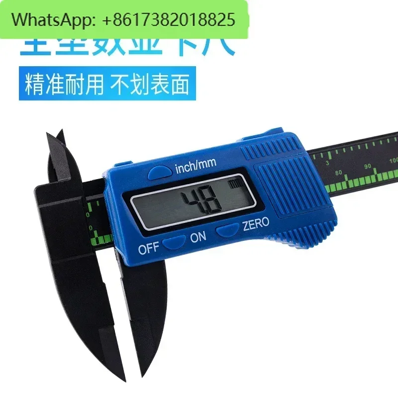 

Plastic digital vernier caliper jewelry decoration beauty jade magnet watch bracelet antique antique 150mm