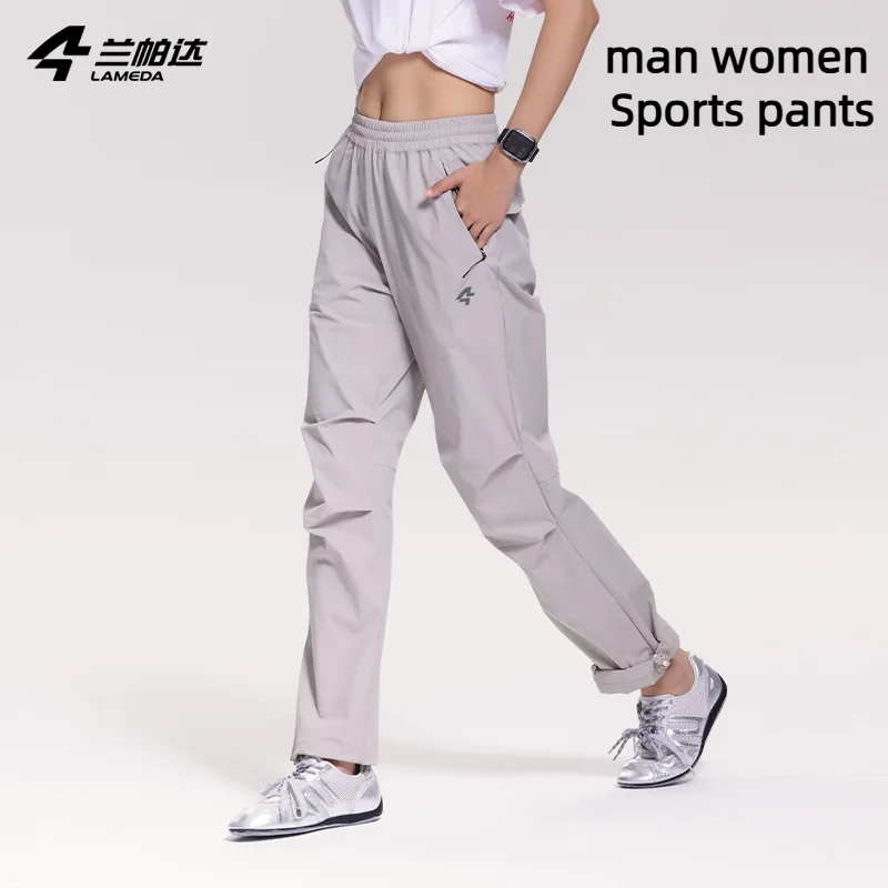 

Lameda Unisex Bicycle Pants Refreshing Quick Drying Cycling Clothing Upf50+ Breathable Bicycle Clothing With Pockets