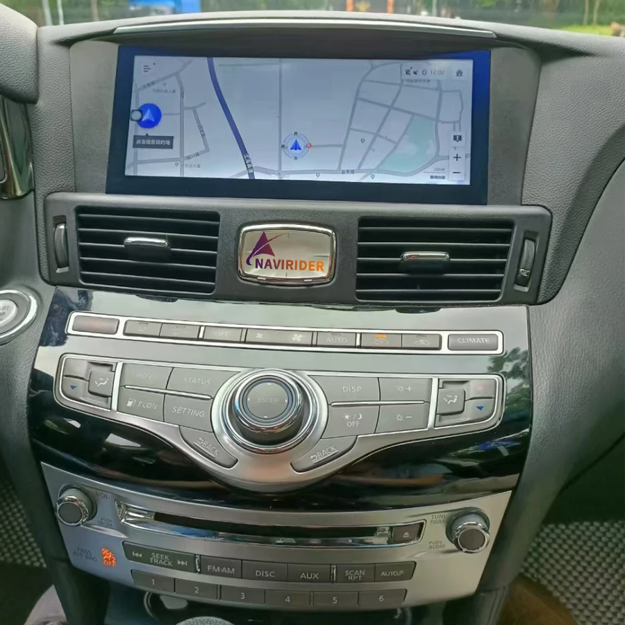 

Автомагнитола на Android с GPS-навигацией, стерео экран для Infiniti Q70 Q70L M25 M35 M37 M56 2013-2018 CarPlay, мультимедийный видеоплеер