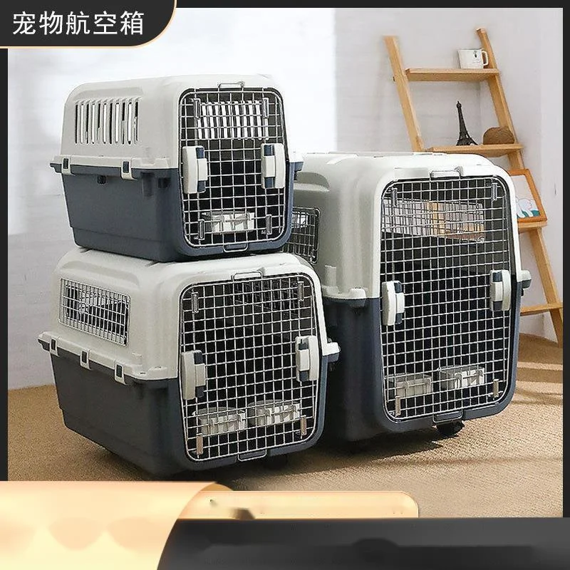 

Outdoor Portable Cat Carrier Box Large Capacity Pet Aviation Box Cats Transport Cage Breathable Carrier For Dog Cat Pet Supplies