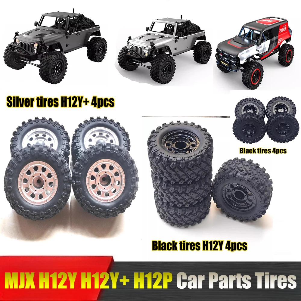 MJX H12Y H12Y+ H12P RC Remote Control Car Spare Parts Original Accessories Tires Racing Wheels
