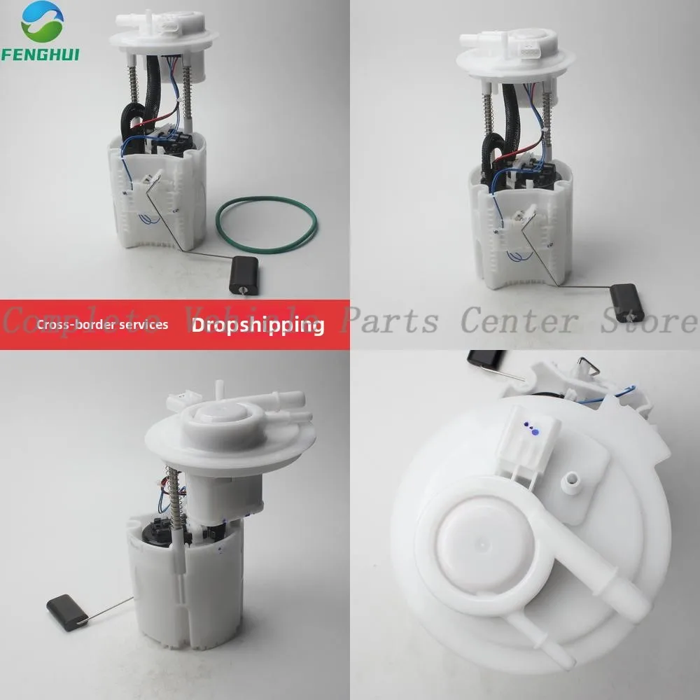 

For Jeep 68109892AC A2C39709300 A2C84446600 68084383AD