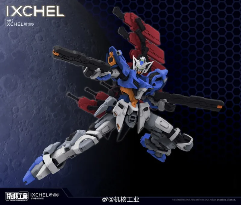 MECHA CORE INDUSTRY 1/100 IXCHEL AMS-123X-X Mobile Suit Moon Assembly Model Action Toy Figures Anime Gifts