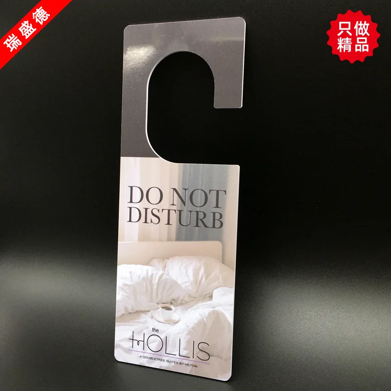 customized.Hilton Hotel Room Sign CustomizationHILTON HOLLISStar Hotel Room Warm Reminder Sign