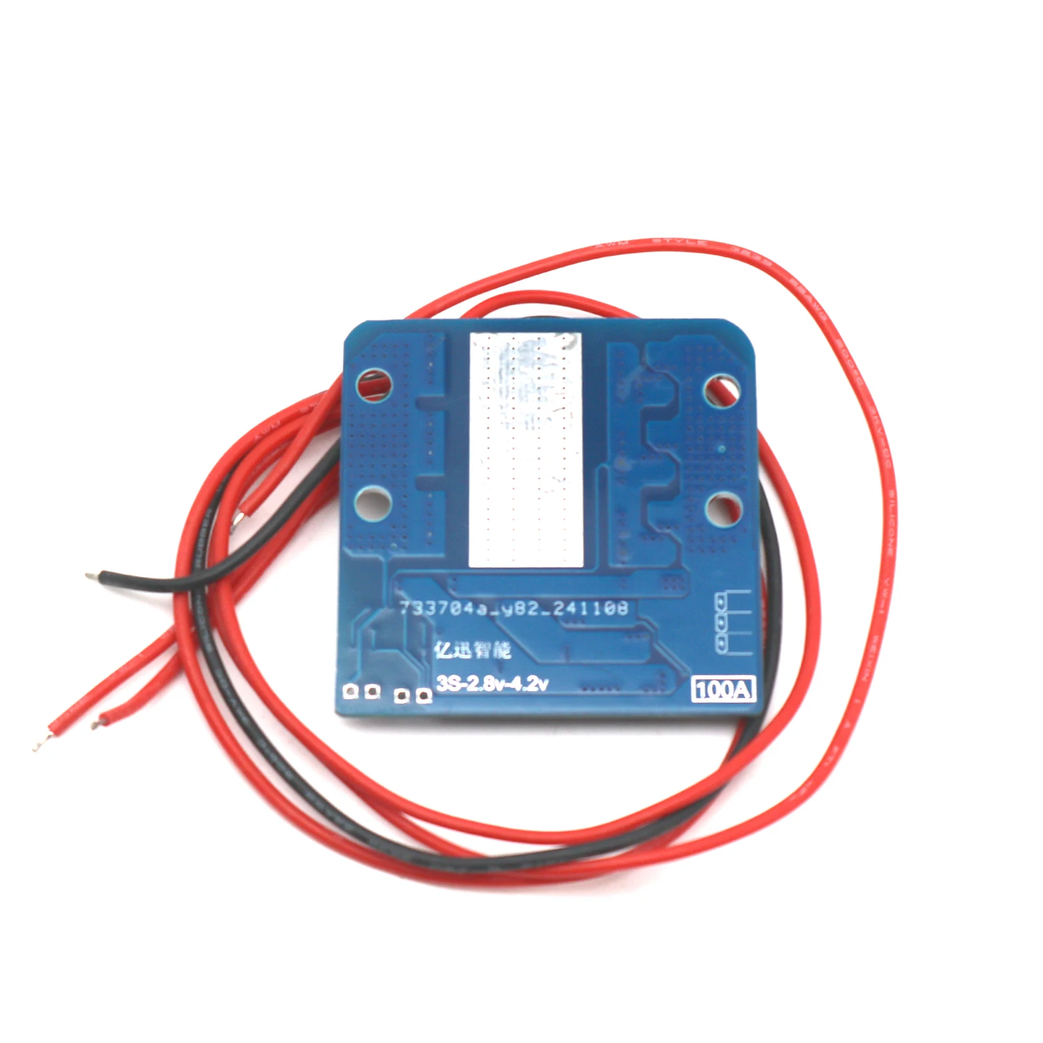 100A 3S 12V BMS 1.5A Active Equalizer Li-ion Lithium Battery Charger Protection Board Balance Start Motorcycle Electric CAR 3.7v view 5