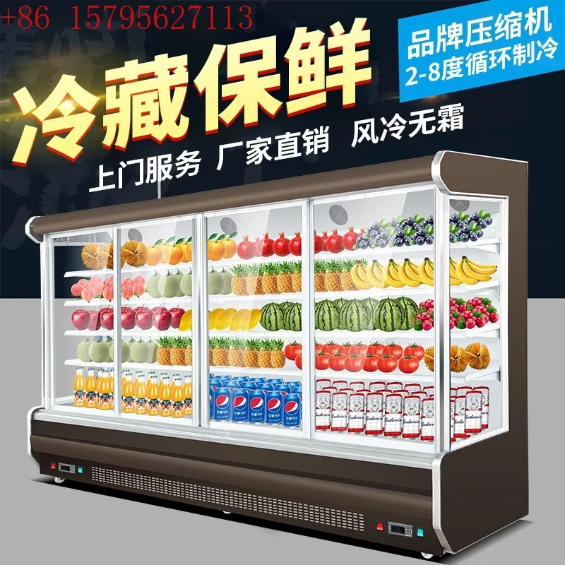 خزانة عرض لحفظ الفاكهة، متجر مريح للسوبر ماركت، ثلاجة خضروات، فريزر
