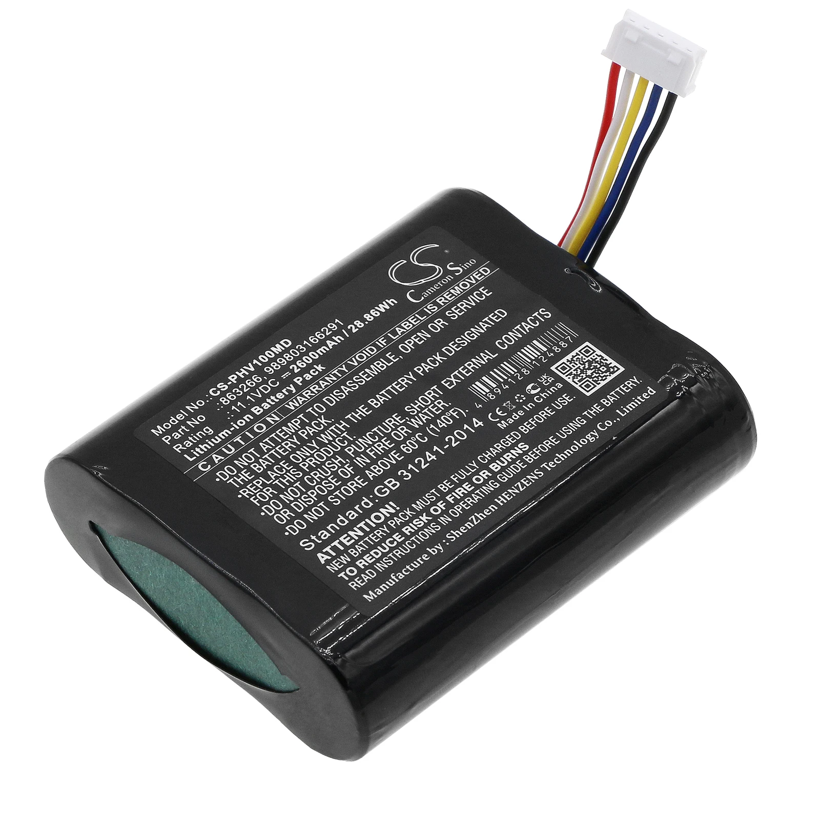 

Li-ion Medical Battery for Philips, 11.1V, 2600mAh, Compatible Models: moniteur portable SureSigns VM, Monitor VS1, Monitor VS2