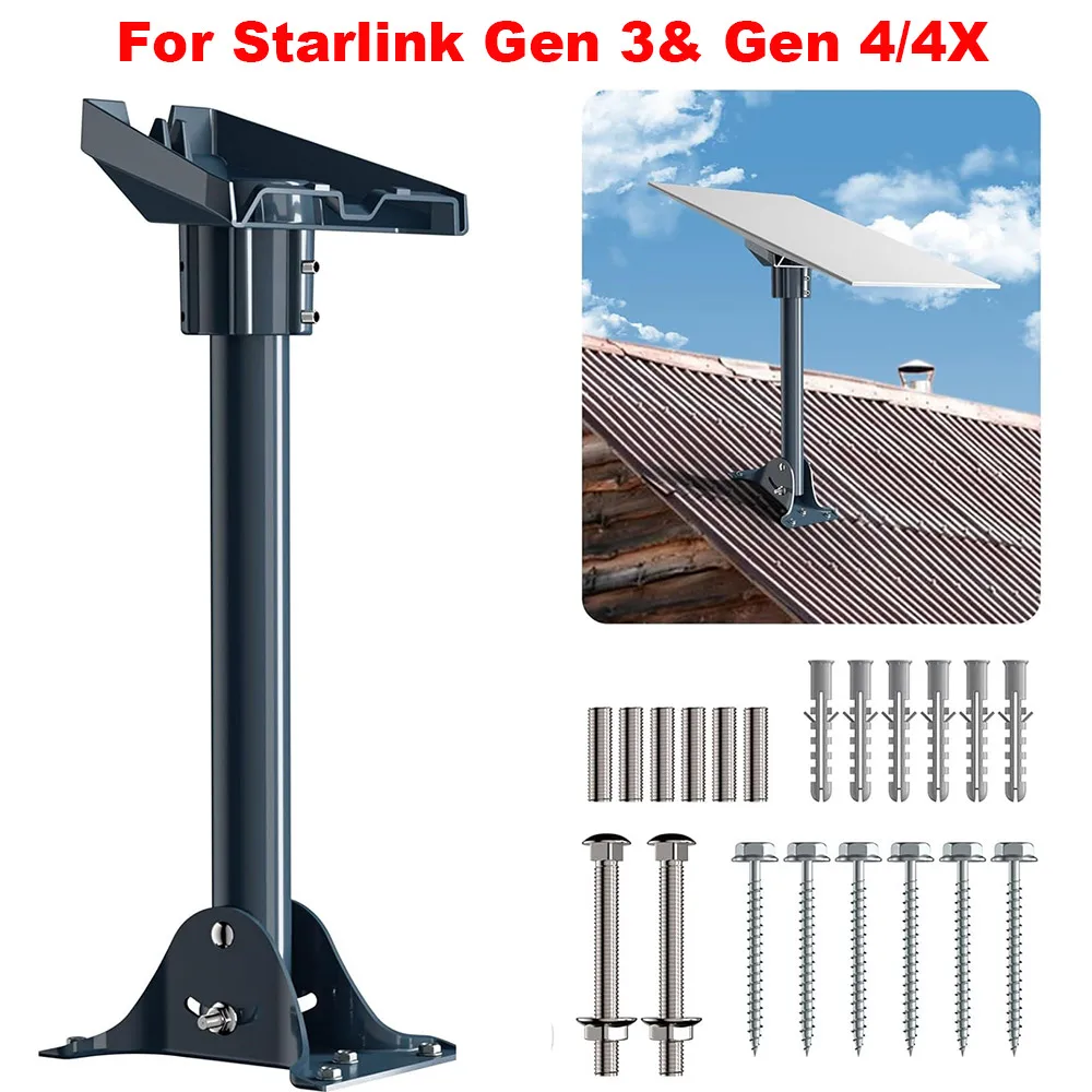 For Starlink Gen 3 & Gen 4/4X Mount Adapter 15.7
