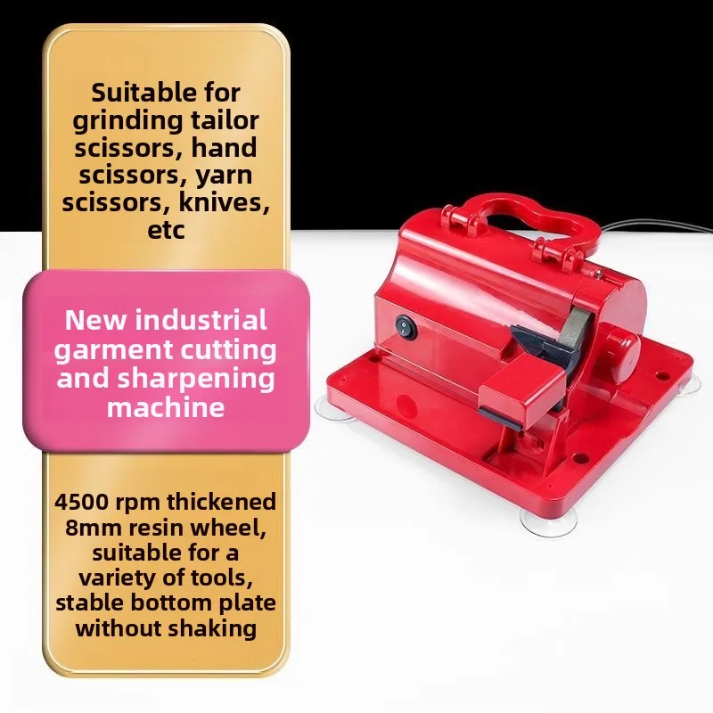 New Clothing Factory Specializes in Grinding Scissors, Tailors, Universal Sewing Accessories, and Polishing Tools
