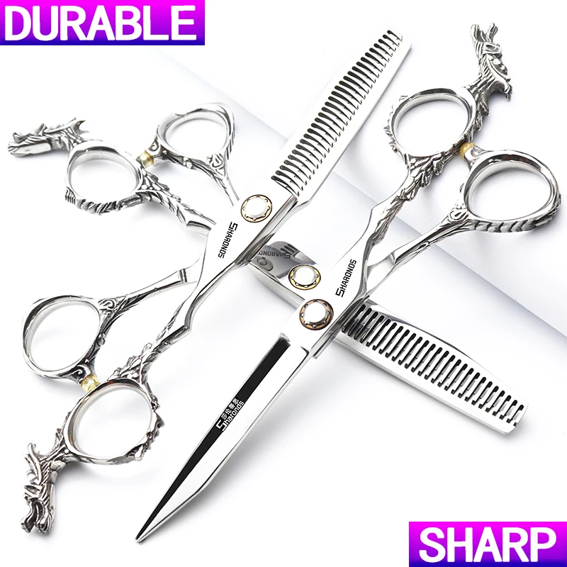 

SHARONDS Professional Hairstylist Hair Clipper Set 440C Japanese Steel 6 Inch Hairdressers Dedicated Shears Hair Cutting Tools