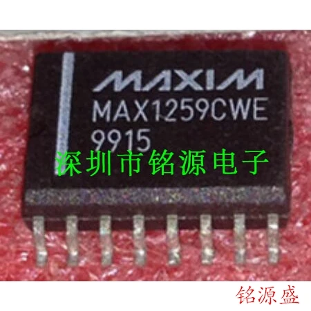 

MAX1259CWE MAX1259 SOP16 10PCS