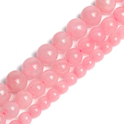 Genuine AAA Natural Stone Pink Madagascar Rose Quartz Bead Loose Beads for Jewelry Making Materials Bracelets Accessories 7.5''