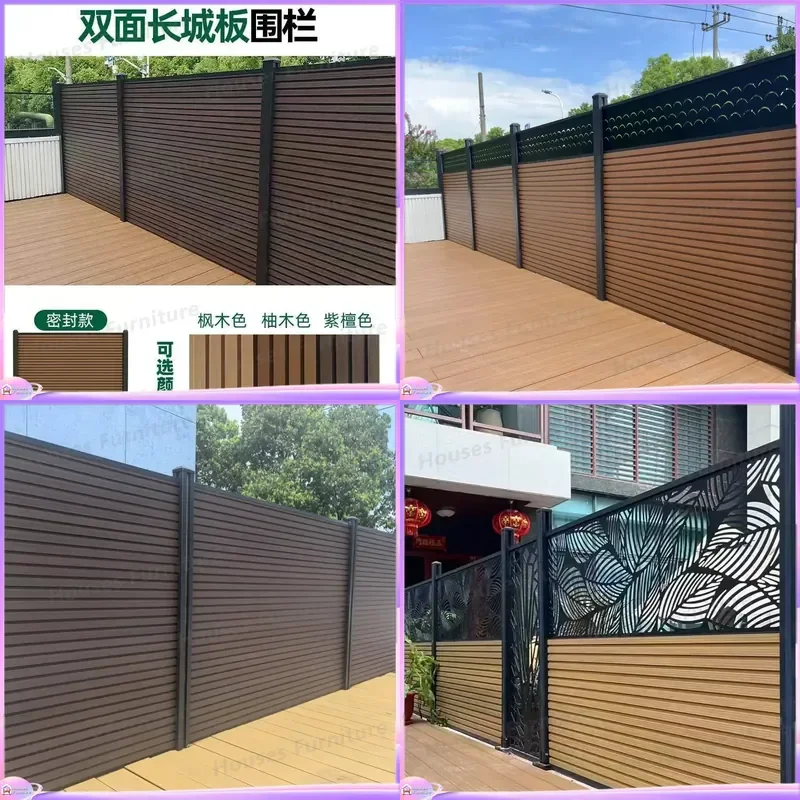 For WPC Fence Outdoor Garden Privacy Fencing Co-extrusion Composite Wood Plastic Waterproof Vertical Slat Yard Decking Panel