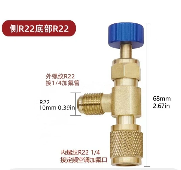 1Pcs R410 R22 Air Conditioner Adding Fluorine Safety Valve Antifreeze Hand Leak-free Refrigerant Charging Valve