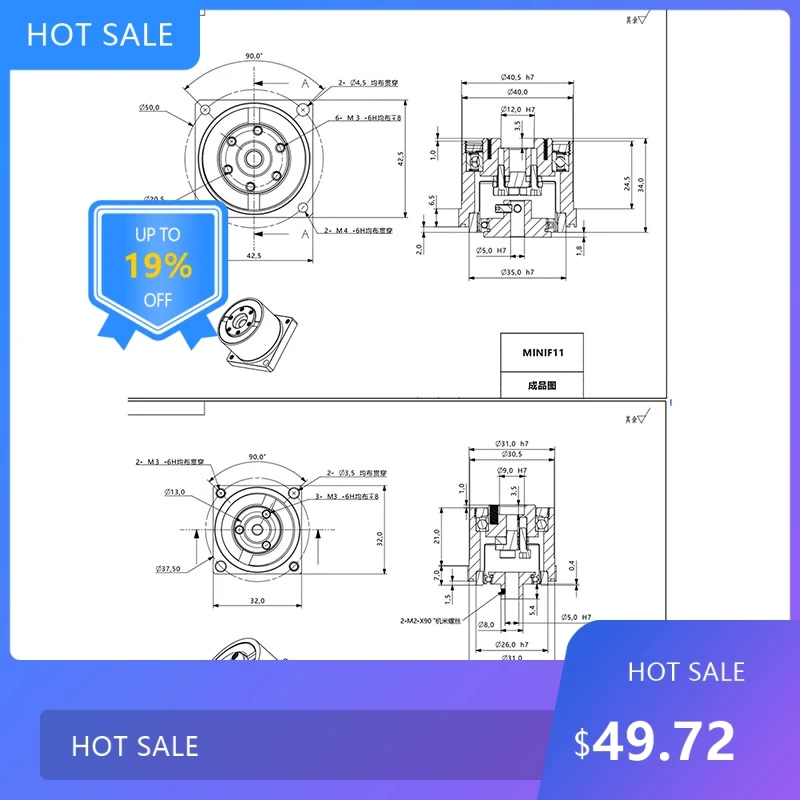 

07298/11 Humanoid Joint Robot Ultra-Small Micro Harmonic Reducer with 32 Stepper Motor Reducer Flange Output