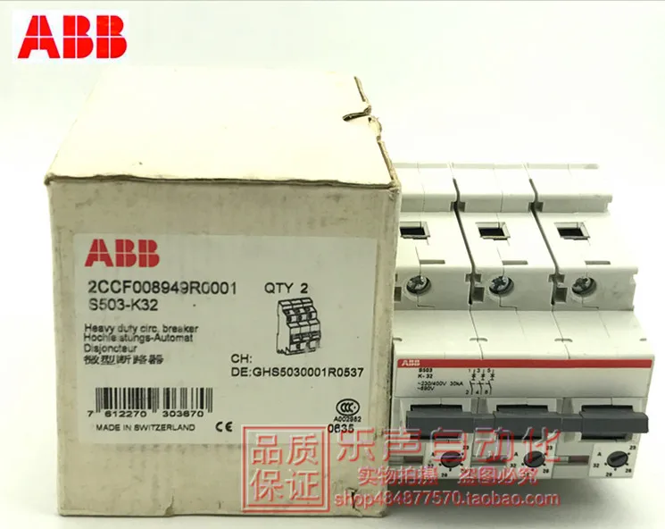 

S503-K32 2CCF008949R0001 ABB оригинальный переключатель с высоким разрывом (миниатюрный автоматический выключатель)