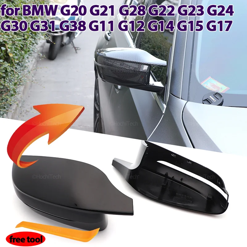 

Replacement Rearview Side Mirror Covers Cap For BMW 3 4 5 7 8 Series G20 G21 G30 G38 G22 G23 G11 G12 G15 G16 Carbon Fiber Black