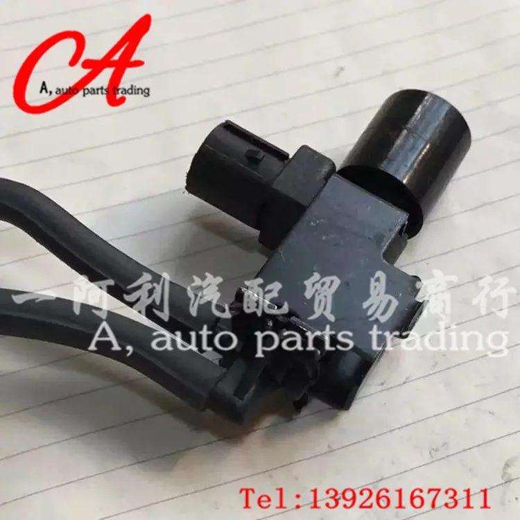 

184600-4400,1846004400,184600-4400，MC5 12V