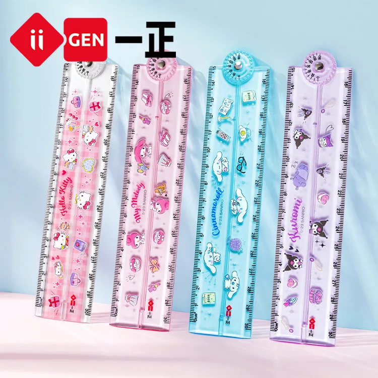 

40pcs Cartoon Sanrio Rotary Folding Ruler Students Multifunctional Ruler Children Stationery Stationery Wholesale