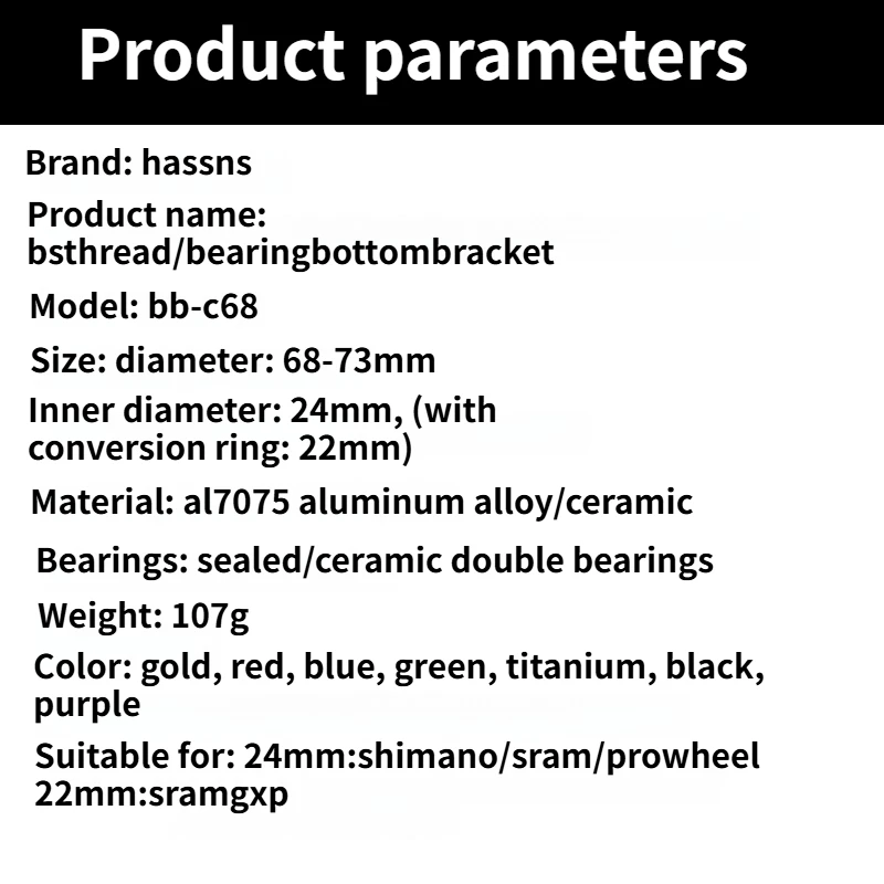 HASSNS Keramik-Innenlager, Gewinde 24 mm, 68/73 mm, versiegelte Keramiklager, Innenlager für Shimano Sram Prowheel Fahrradkurbel – Detail 1