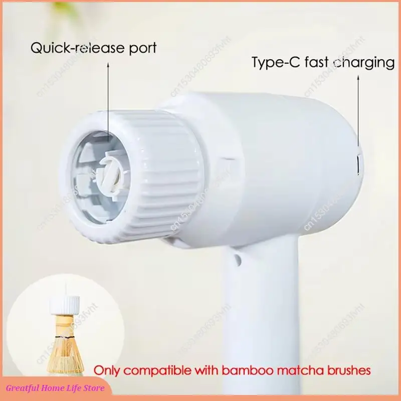 

AT59 Быстро венчик Электрический венчик матча Перезаряжаемый блендер матча Инструмент для домашнего магазина напитков DIY Производство чая