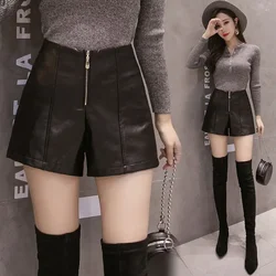 Shorts Women Autumn And Winter Leather Shorts Women's High Waist Pu Loose Casual Pants Ropa Mujer