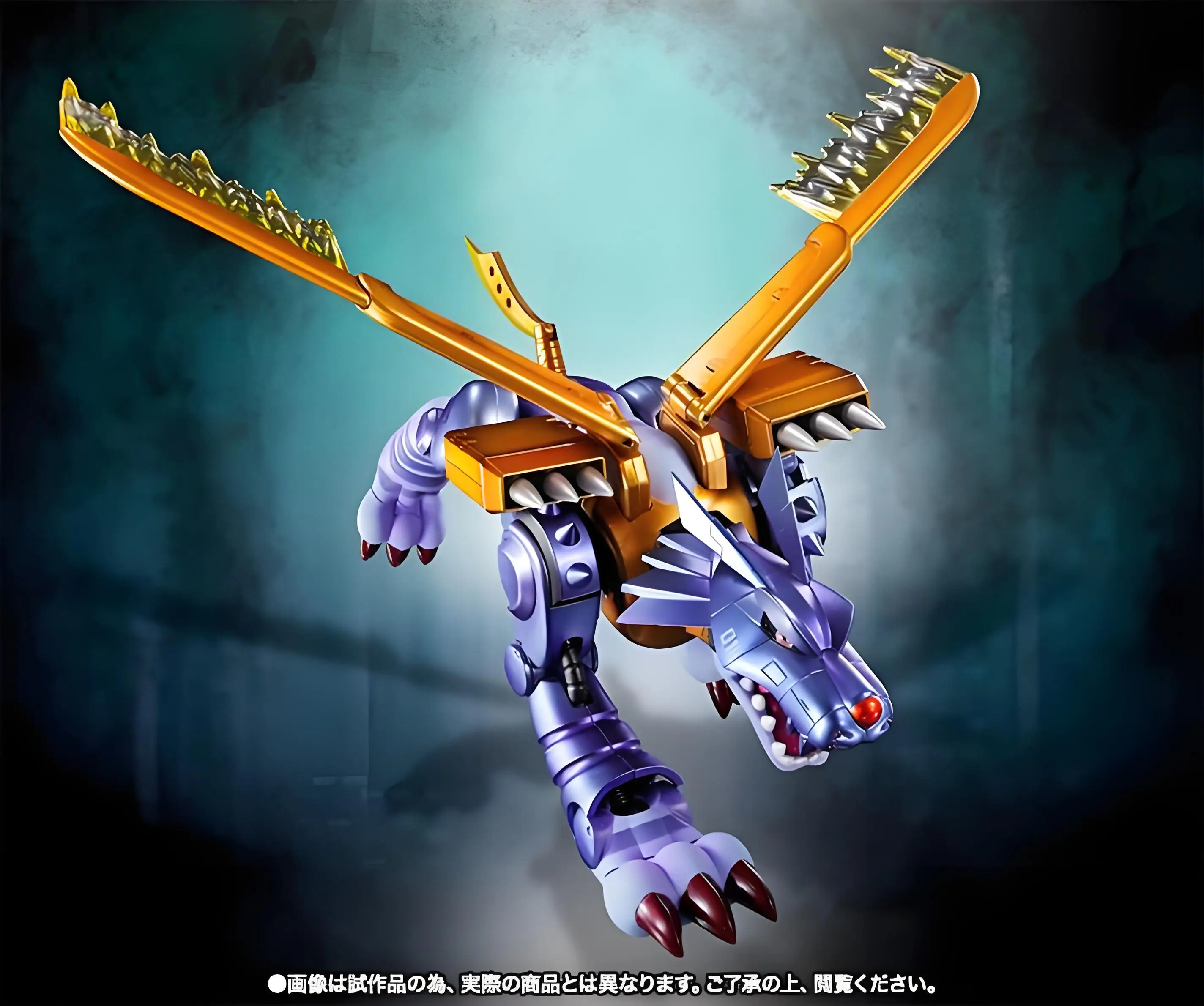 Bandai shf digimon metal garurumon anime colecionável figura de ação modelo brinquedos ornamentais colecionáveis presentes ideais para meninos meninas