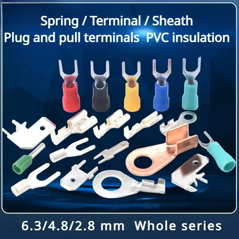 Wire connector Plug and pull cables Cord end terminal copper connector 6.3/4.8/2.8 mm Insert spring terminal wire Nose nipple