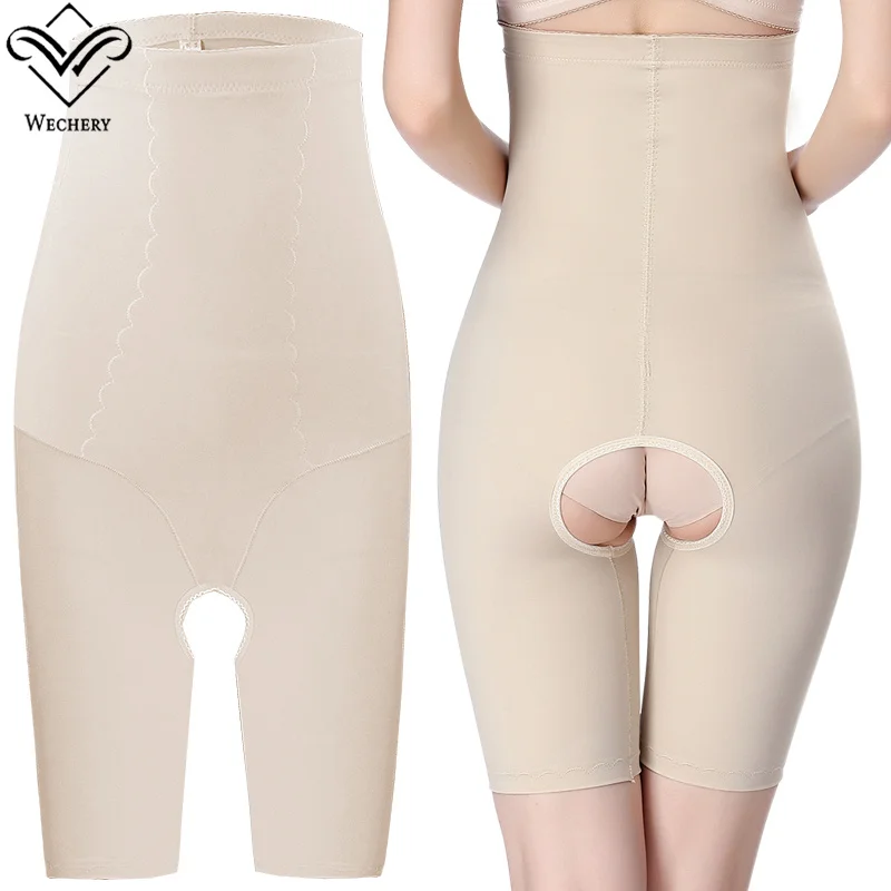 Women'S Panties High Waist Slimming Belly Lingerie Reducing Girdles Butt Lifter Shaper Open Crotch Breathable Short Underwear