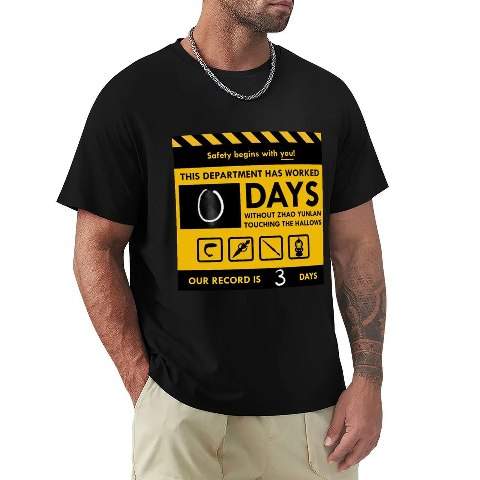 Guardian SID/SIU Work Safety Sign: Zhao Yunlan vs. the Hallows T-Shirt Big and Tall Loose Fit T-Shirt