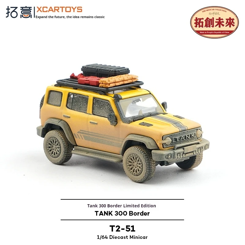 

XCARTOYS 1/64 Tank 300 Border Limited Модель автомобиля из сплава - Great Wall SUV Muddy Version Внедорожник Коллекционный литой под давлением подарок