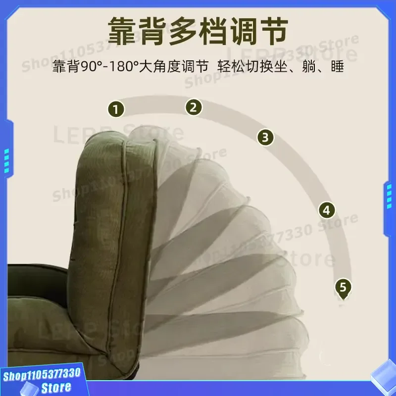 Compact Folding Recliner Chair for Small Spaces Modern Tatami Style Floor Sofa Bed Multi Function Lounge Seat for Bedroom