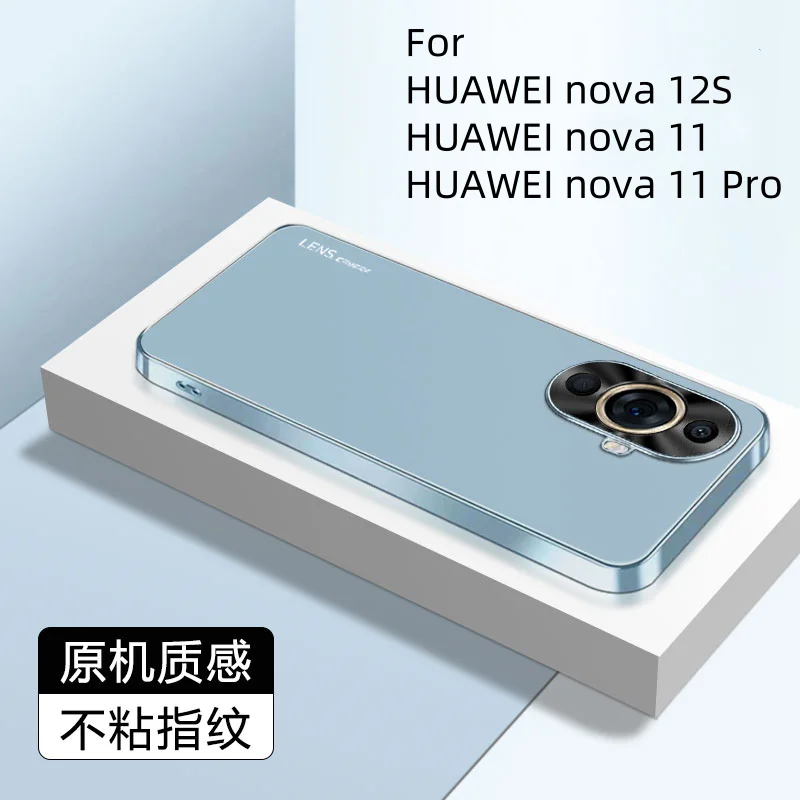 

Чехол для HUAWEI Nova 12S 11 Pro с гальваническим акриловым объективом, полное покрытие для HUAWEI Nova12S 11 Pro, противоударный бампер, принципиально