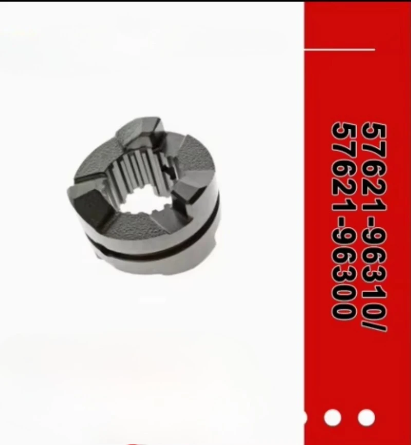 57621-96310 57621- 96300 Japan Yamarine Outboard Motor Shifter Clutch Dog for Boat Engine Dt25 Dt30