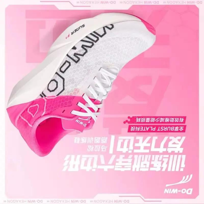 

2025 Hot Sale Running Shoes For Men Light Weight Sport Shoes Mens Carbon Plate Walking Jogging Shoe Gym Training Shoe