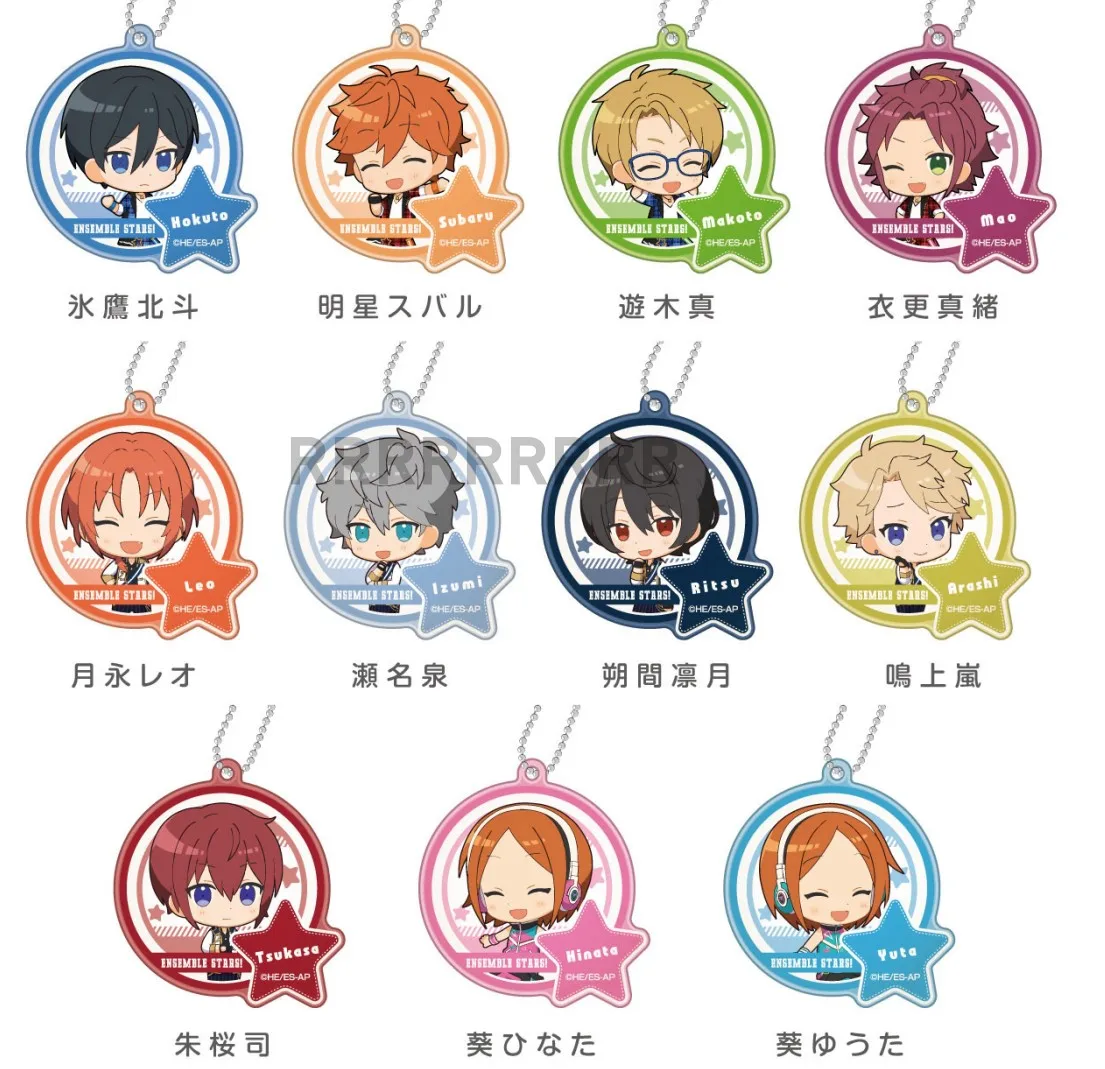 Ensemble Stars A BOX Hidaka Hokuto Rouns keychain  key tag