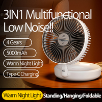2024 New 5000mAh Rechargeable Desktop Fan Portable Air Conditioner Wall Mounted Fan 90° Foldable Fan 4 Gears with Night Light