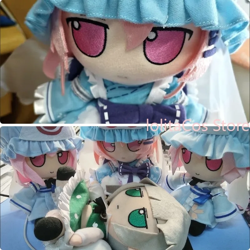 

20cm Touhou Project Saigyouji Yuyuko Kawaii Fumo Plush Doll Anime Stuffed Toy Cosplay Dress Up Toy Cotton Figure Mascot Gift