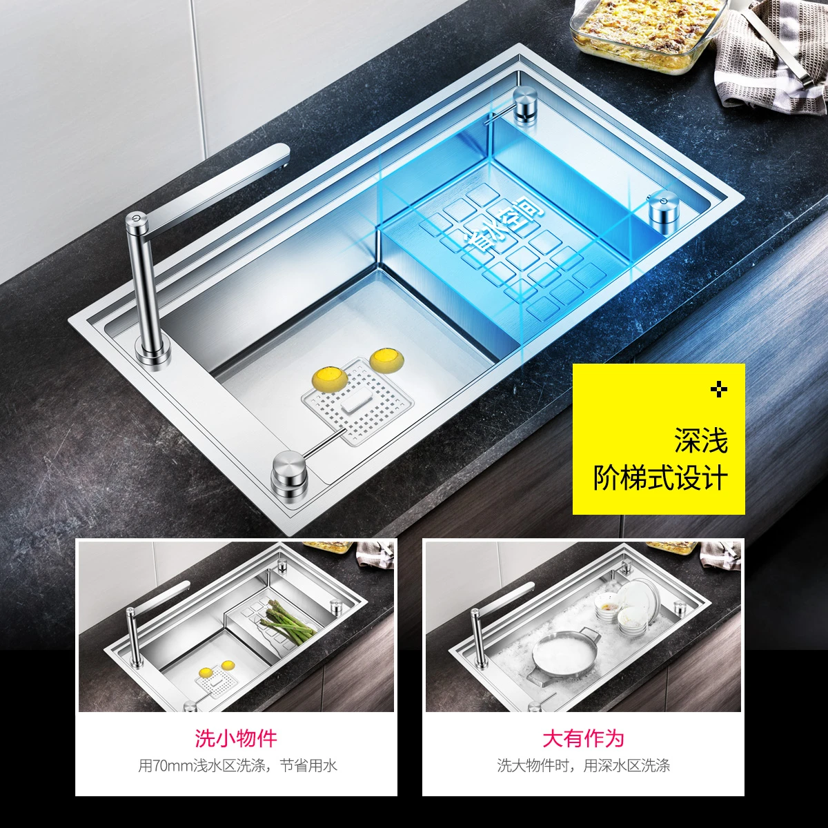 ASRAS 8847J Handmade Hidden Kitchen Sink with Cover 304 Stainless Steel Single Sink Set Big Size Laundry Sink