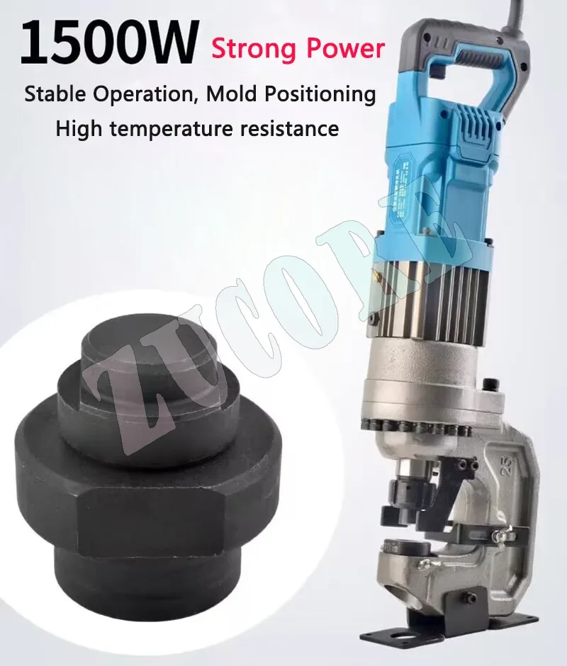Electric Hydraulic Punching machine CPM-25 Angle Steel/Channel Steel Puncher Copper Aluminum Plate Hole Opener 10mm Thick