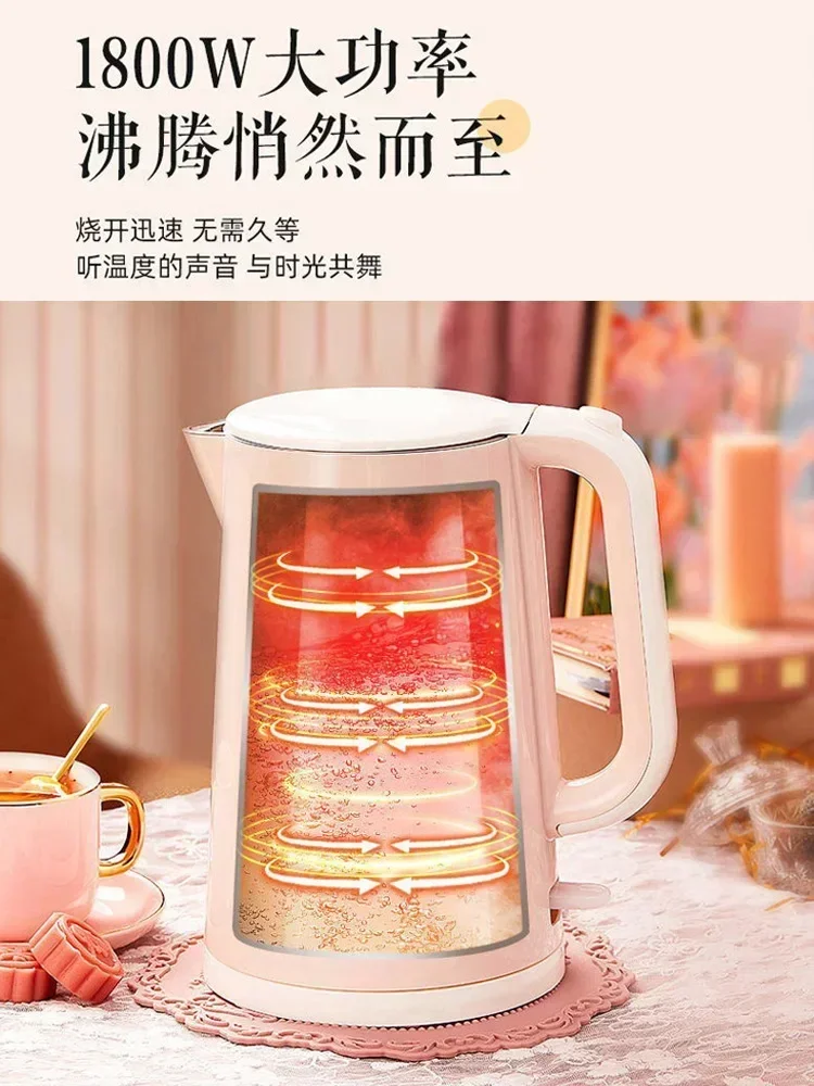 Subor electric kettle, household water kettle, automatic power outage, tea brewing, 304 stainless steel insulated water kettle