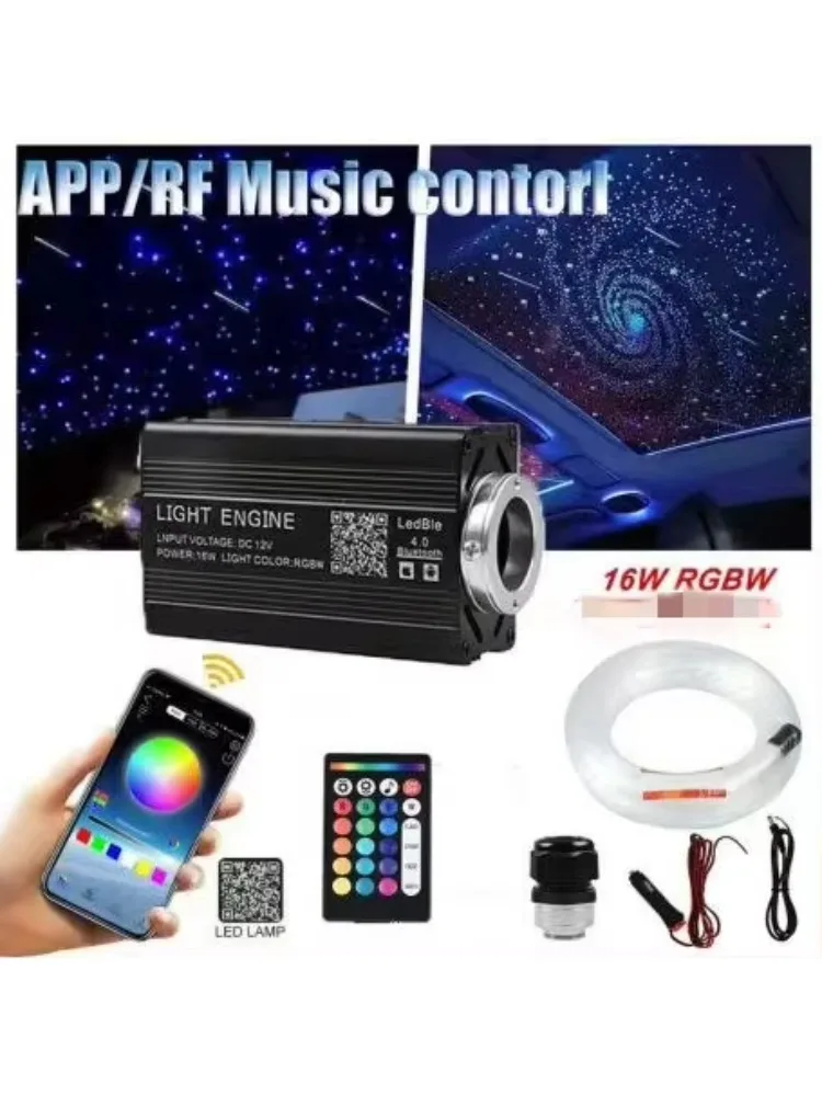 

RGB Car Roof Star Light Fiber Optic Ceiling Lamp Kit Music Control APP Single Port Meteor Starry Sky Light for Interior Decor
