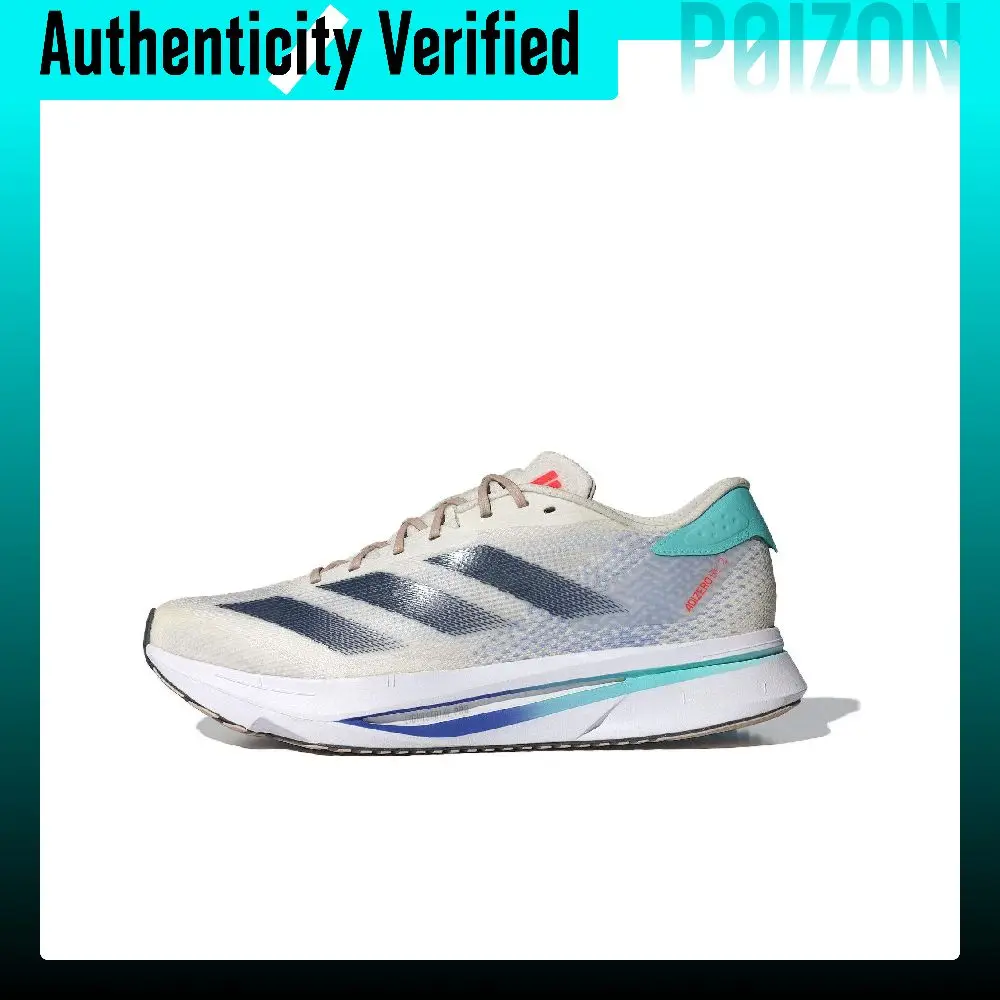 Adidas Adizero Running Shoes Men's Low-top Beige IF6753