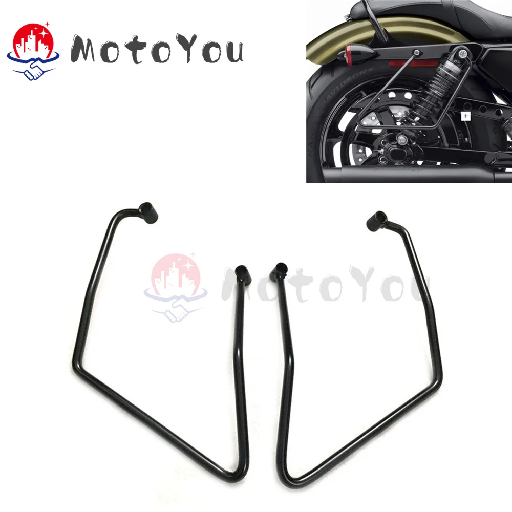 Motorcycle Saddlebag Support Bars Bracket for Harley Sportster 48 72 XL 1200 883 Iron Nightster Roadster Custom 2000-2022