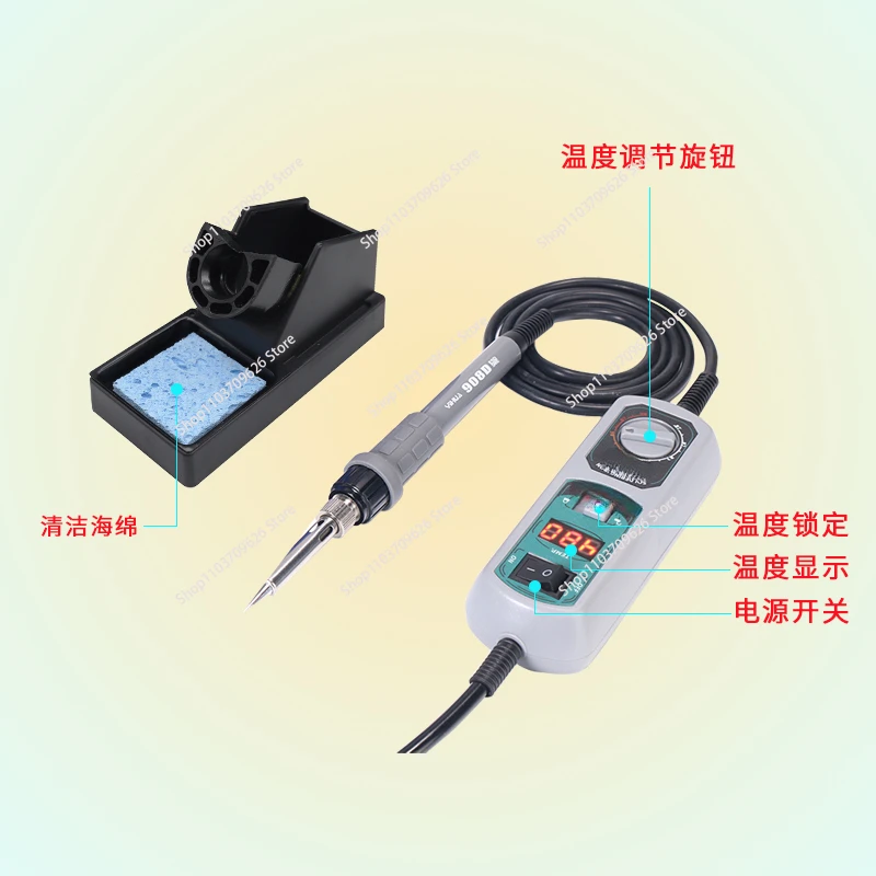 938D Portable Household Soldering Iron Station Chip Desoldering Kit Set SMD Welding Equipment