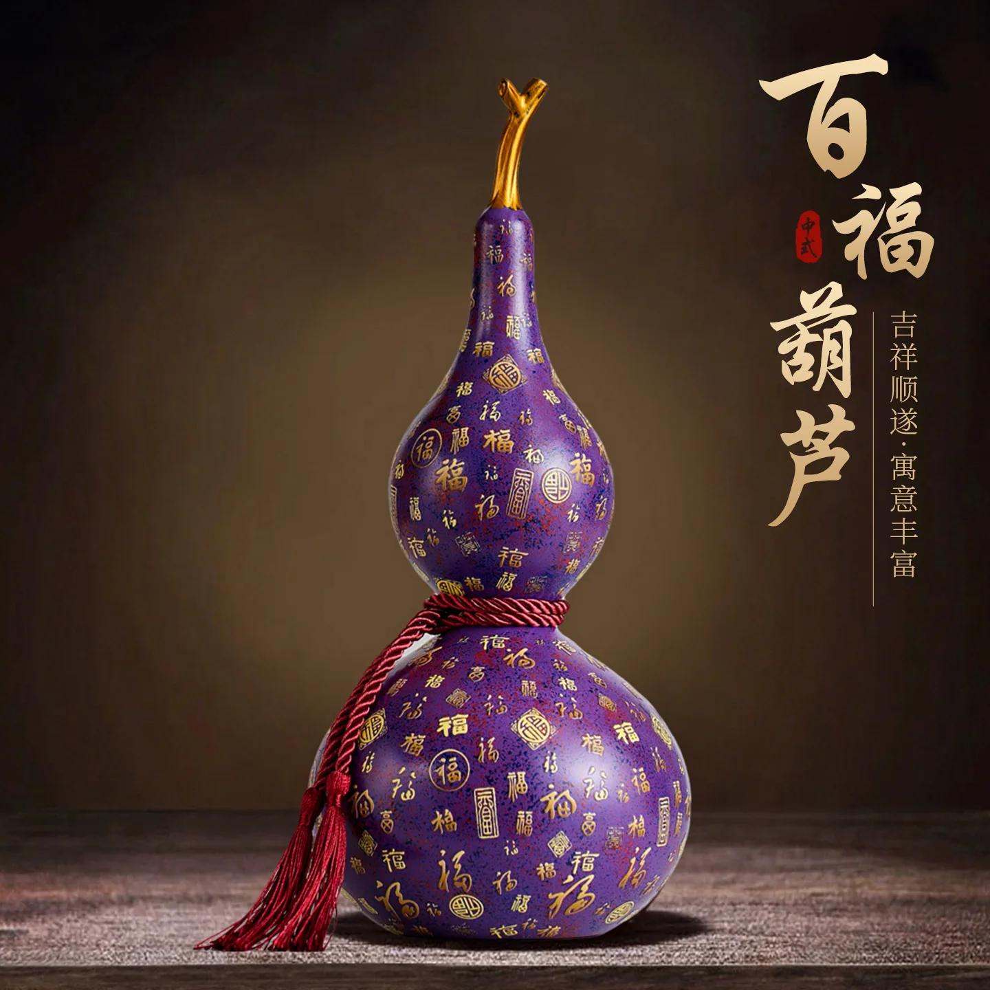 LMM gourd modeling housewarming new home gift Baifu gourd living room entrance study