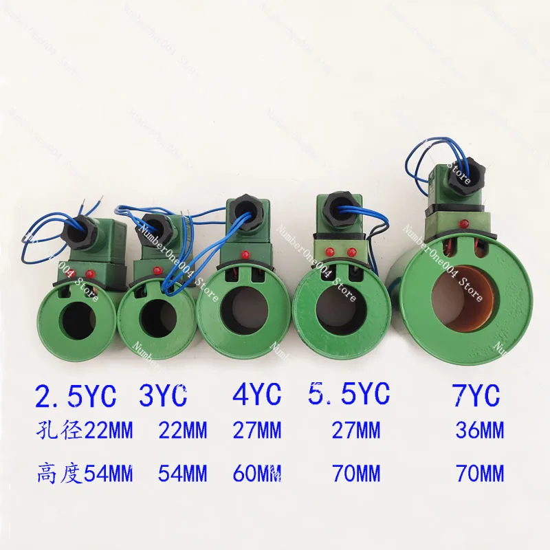 Applicable to Wet solenoid valve MFB1- MFZ1-2.5 3 4 5.5YC coil solenoid valve control valve 24V 220V