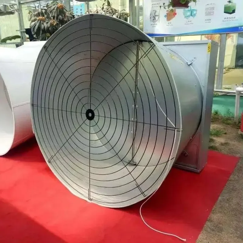 SQConical Exhaust Fan Large Air Volume Energy Saving Cooling Ventilation for Broiler Farms