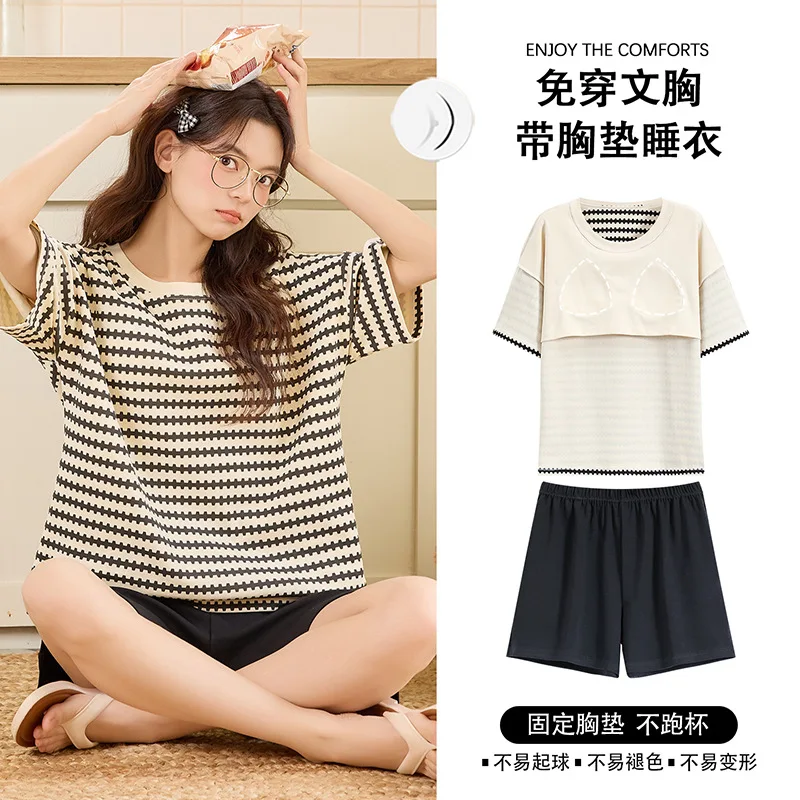 

Summer Women's Pajamas Set Short Sleeve Shorts Cotton Breathable Pijamas with Bra Pads New Arrival Homewear Striped Sleepwear